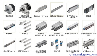 特價銷售費斯托 SMBR-8-40 配件 福州海潤自動化設備為您提供優(yōu)質選擇