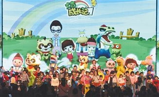 國內首部3D教育動畫震撼上線，動漫游戲開發技術開啟教育新紀元